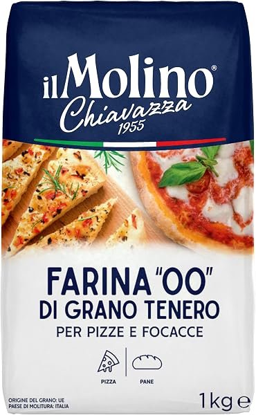 Best Pizza Oven Accessories (2026) Caputo 00 Pizzeria flour for Neapolitan pizza